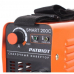 Купить Patriot SMART 200C MMA в Суково Купить Patriot SMART 200C MMA в Суково